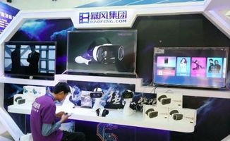 暴風TV獲8億投資，TV、VR、AI火力全開領跑網絡科技新賽道